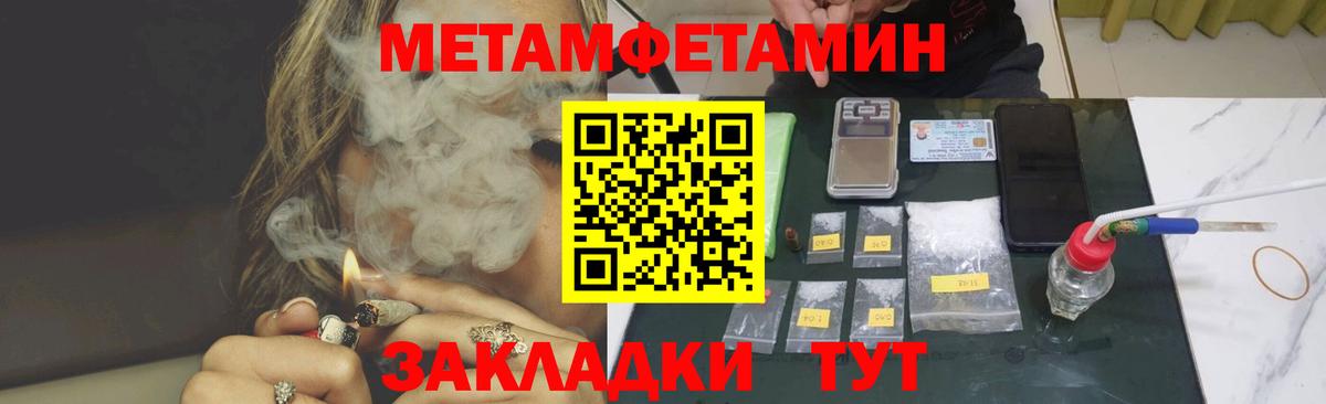 АМФ 97%  площадка состав  АМФ  Гатчина  Вход с VPN 