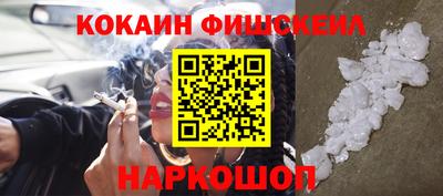 mdma Белореченск
