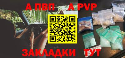 mdma Белореченск