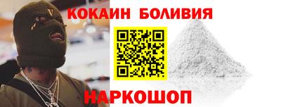 тгк Баксан