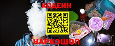 дурь Бердск