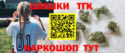 дмт Аша