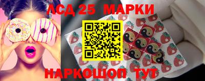 mdma Белореченск