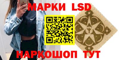 дмт Аша