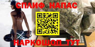 кристаллы Ачхой-Мартан