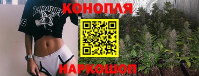 метадон Белорецк