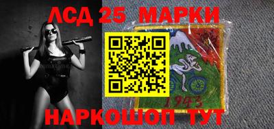 кристаллы Ачхой-Мартан