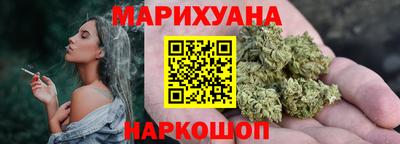 кристаллы Ачхой-Мартан
