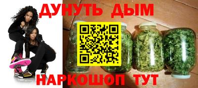 mdma Белореченск
