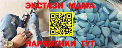 дурь Бердск