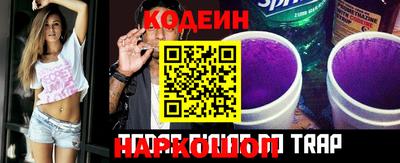 метадон Белорецк