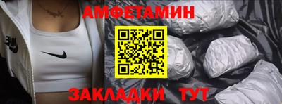 дмт Аша