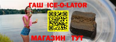 дурь Бердск