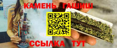 дмт Аша