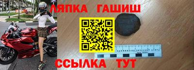 тгк Баксан