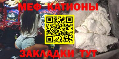 тгк Баксан