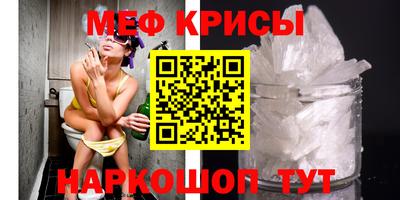 дмт Аша