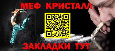 дмт Аша